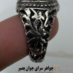 انگشتر فیروزه
