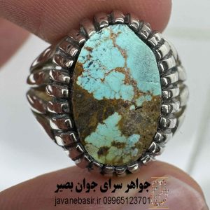 انگشتر فیروزه