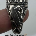 انگشتر فیروزه اصل