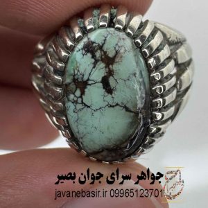 انگشتر فیروزه نیشابوری فرکانس آغوش کهکشان | جادوی عشق و پول 5 انگشتر فیروزه نیشابوری