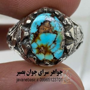 انگشتر فیروزه معدنی فرکانس تاج افلاک | جذب محبت و تقویت قلب 9 انگشتر فیروزه معدنی