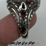 انگشتر فیروزه زنده