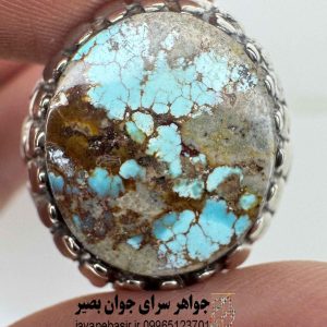 انگشتر فیروزه طبیعی فرکانس سایه هما | دافع فقر و شفابخش روان 7 انگشتر فیروزه طبیعی