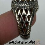 انگشتر فیروزه
