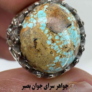 انگشتر فیروزه اصیل فرکانس امواج آرامش | گشایش مالی و درمان اضطراب 8 انگشتر فیروزه