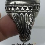 انگشتر فیروزه اعلا
