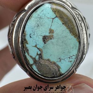 انگشتر فیروزه ناب فرکانس شاهین بیدار | شکار فرصتهای مالی 5 انگشتر فیروزه ناب