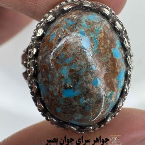 انگشتر فیروزه قدرتمند فرکانس دروازه خورشید | طلوع ثروت و مهر 5 انگشتر فیروزه