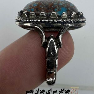 انگشتر فیروزه قدرتمند فرکانس دروازه خورشید | طلوع ثروت و مهر