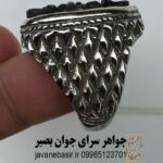 انگشتر هبهاب ارزان؛ جاذبه اصیل و دفع امواج منفی