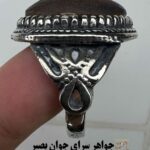 انگشتر هبهاب کهنه