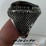 انگشتر هبهاب اقتصادی؛ گشایش قفلهای مالی، تسخیر قلب