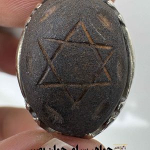 انگشتر هبهاب اعلا؛ چشم سوم ثروت، تسخیر عشق و آرامش ماورایی