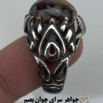 انگشتر عقیق مصور طبیعی