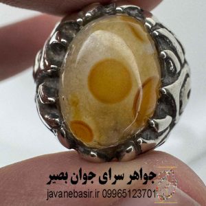 انگشتر باباقوری ناب مدل طوفان مهر | دفع ارتعاشات منفی و کاریزما 4 انگشتر باباقوری