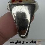انگشتر عقیق مصور