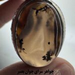 انگشتر عقیق شجر دنباله