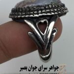انگشتر عقیق شجر بهاره زنده