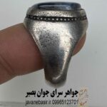 انگشتر عقیق شجر