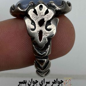 انگشتر شجر دنباله‌دار مصور | وضوح ذهن و تجلی اقتدار