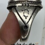 انگشتر سنگ جاسپر معدنی اصل