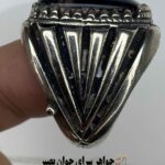 انگشتر شجر معدنی دنبالهدار
