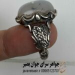 انگشتر شجر مصور طبیعی