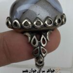 انگشتر عقیق شجر دنباله