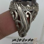 انگشتر شجر مصور دنبالهدار
