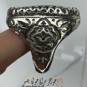 انگشترکنوزالاسرار-ثروت، عشق و سلامتی