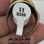 انگشتر طلا روس طرح تاج و فروهر