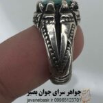 انگشتر زمرد طبیعی برزیل معدنی و اصیل
