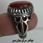 انگشتر عقیق سرخ یمنی