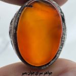 انگشتر عقیق سرخ معدنی