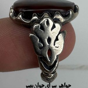 انگشتر عقیق یمنی سرخ؛ قوی‌ترین حرز محافظت در برابر بلایا