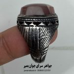 انگشتر عقیق سرخ یمنی