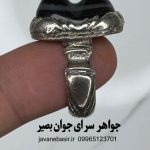 خرید انگشتر باباقوری دو کوهانه اصل