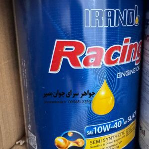 خرید روغن موتور ایرانول ریسینگ 10W40 فلزی (حجم 4لیتر)