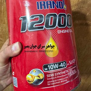 خرید روغن موتور ایرانول 12000 نیمه سنتتیک 10W40 (حجم 4 لیتر)