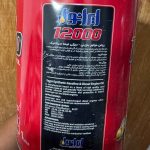 خرید روغن موتور ایرانول 12000 نیمه سنتتیک 10W40 (حجم 4 لیتر)