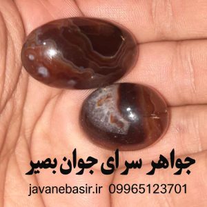 خرید جفت مهره محافظ و دفع چشم‌زخم