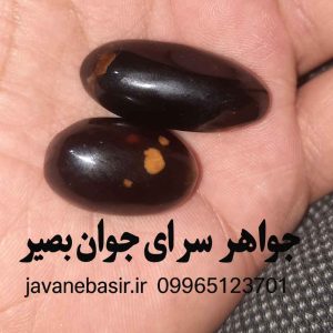 جفت مهره