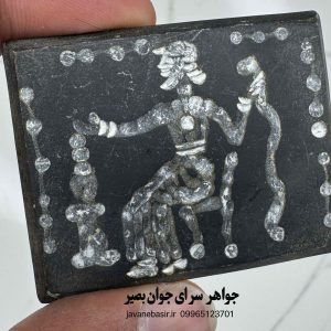 کتیبه نشان فرعون و مار او