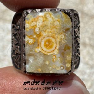 انگشتر باباقوری خطی حرزدار