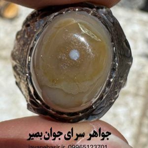 خرید انگشتر باباقوری رکاب خطی | دفع همزاد و گشایش فوری 7 خرید انگشتر باباقوری رکاب خطی