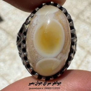 خرید انگشتر باباقوری سه چشم اصل | بصیرت مالی و دفع کلاهبرداری 5 خرید انگشتر باباقوری سه چشم اصل