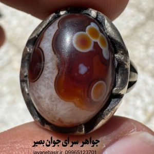 انگشتر باباقوری چند چشم | حصار امنیتی و نظارت بر امور 6 انگشتر باباقوری چند چشم