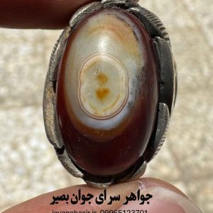 خرید انگشتر باباقوری دو چشم اصل | موفقیت در شراکت و دفع اختلاف 9 خرید انگشتر باباقوری دو چشم