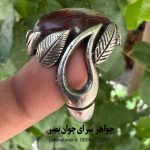 خرید انگشتر باباقوری دو چشم