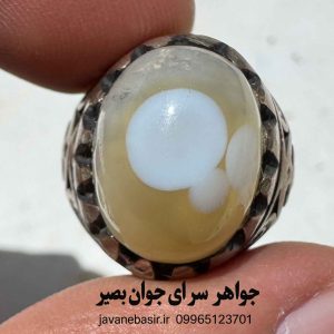 خرید انگشتر باباقوری سه چشم اصل | تسلط بر بازار و دفع رقبای کاری 5 خرید انگشتر باباقوری سه چشم